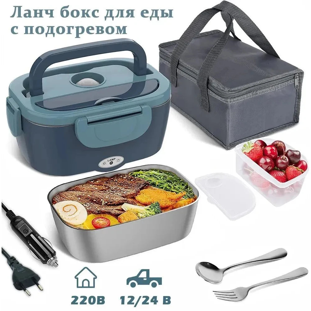 Electric Heated Insulated Lunch Box
