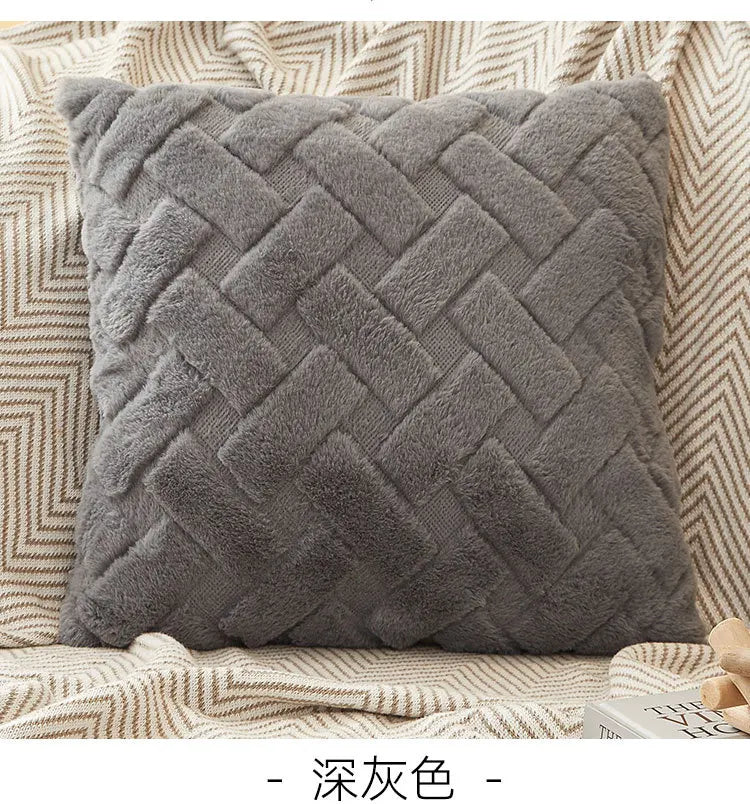 Plush Throw Pillow Cover