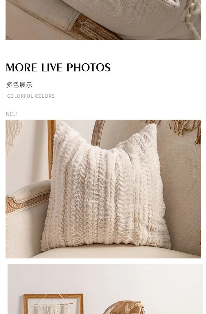 Chic Knit Pillow Covers.