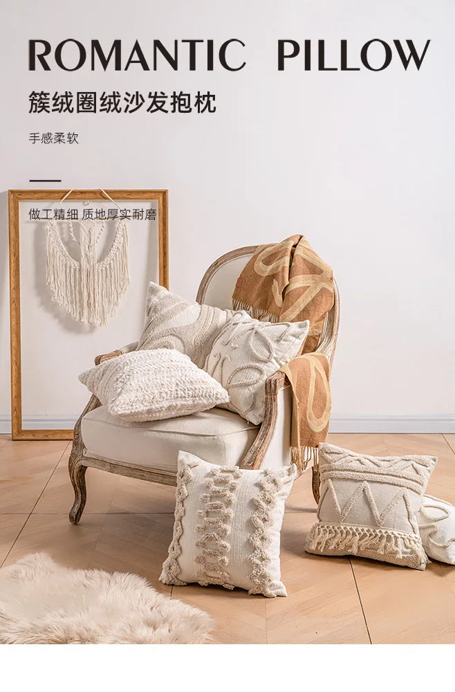 Chic Knit Pillow Covers.