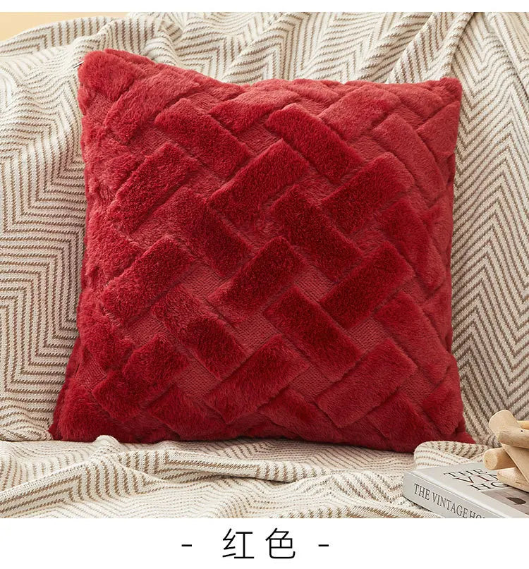 Plush Throw Pillow Cover