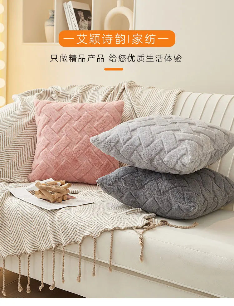 Plush Throw Pillow Cover