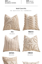 Chic Knit Pillow Covers.
