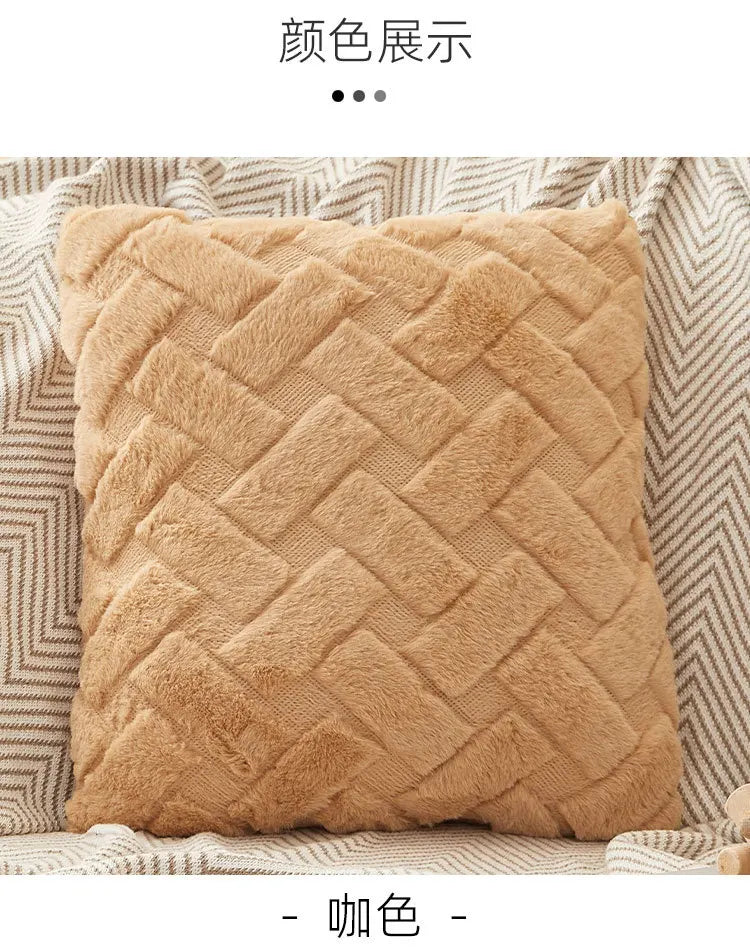 Plush Throw Pillow Cover