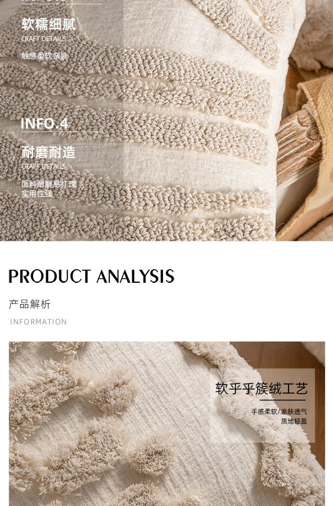 Chic Knit Pillow Covers.