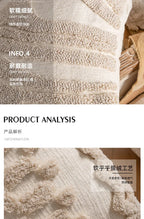 Chic Knit Pillow Covers.