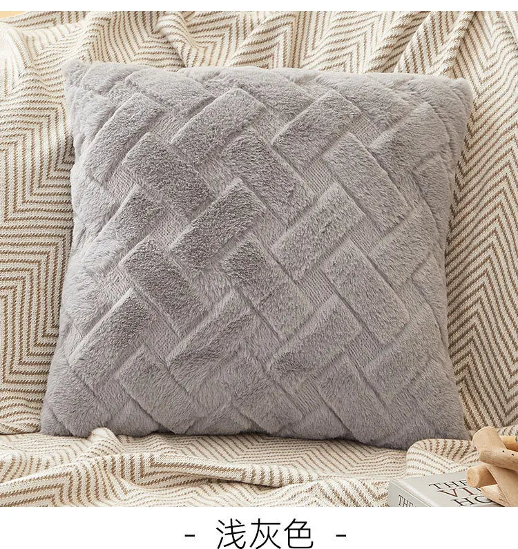 Plush Throw Pillow Cover
