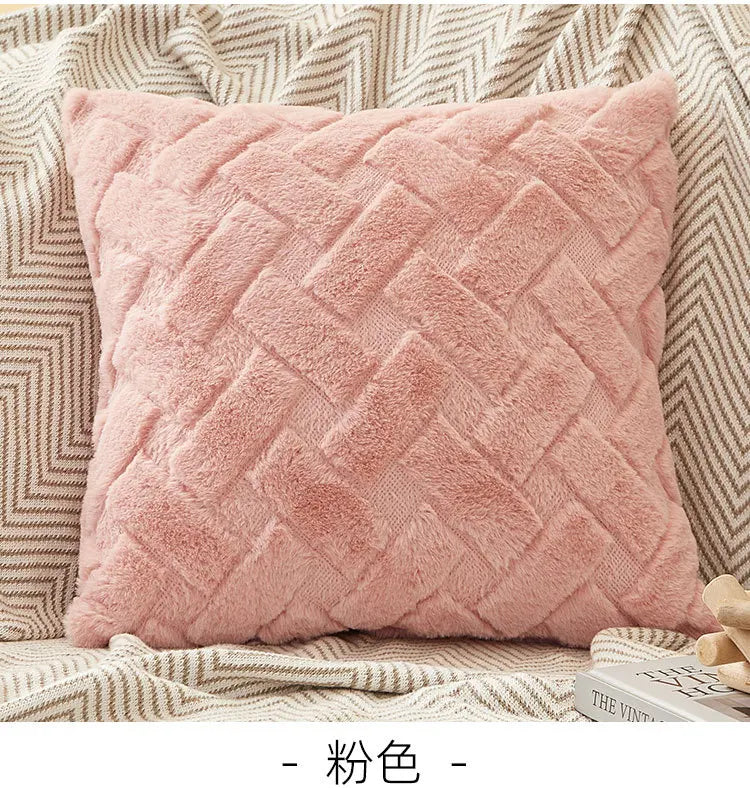 Plush Throw Pillow Cover