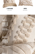 Chic Knit Pillow Covers.